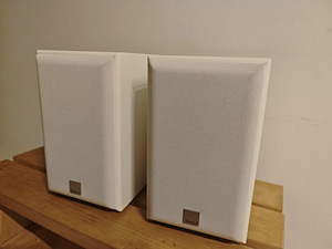 Dali Spektor1 kõlarid  			