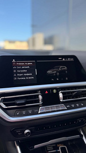 BMW 320D (9 foto / 14)