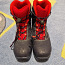 Лыжные ботинки №36 (фото #1)