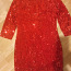 Платье стрейч с пайетками L (фото #1)