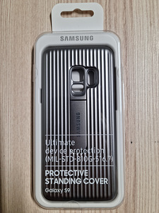 Samsung s21/Samsung note 10 +/Samsung s20 / Samsung s9 (6 foto / 7)