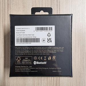 Huawei Watch GT3 Active (46 mm) (2 foto / 3)