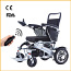 Kokkupandav elektriline ratastool remote control (foto #1)