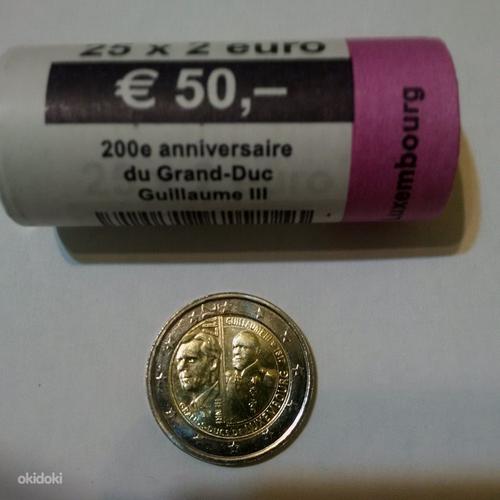 Монеты Люксембурга UNC (фото #3)