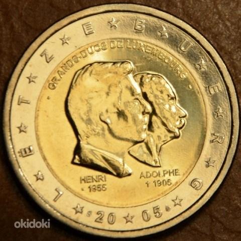 Монеты Люксембурга UNC (фото #8)