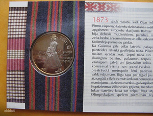 1 lat 2008 UNC - münt kaardil (3 foto / 3)