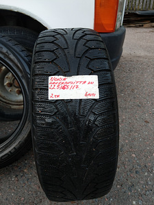 Nokian Hakkapelitta RSI шины, 225/55/17 M+S, 5-6mm (1 фото из 2)