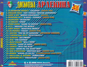 CD Various - ARLEKIINI DISCO 48, 2000, Italodance, Europop (3 foto / 3)