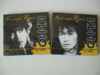 4CD (2 x 2CD) KINO – PARIMAD, 1. ja 2. osa, 2010