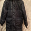 Продам, мало б/у, темно-синяя куртка, размер М (фото #1)