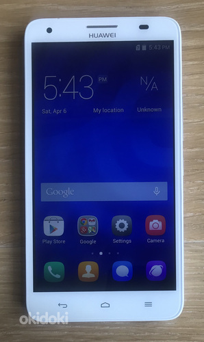 Huawei Ascend G750 Android dual SIM mobiiltelefon (foto #2)