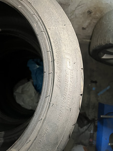 225/45/17 suverehvid (2 foto / 3)