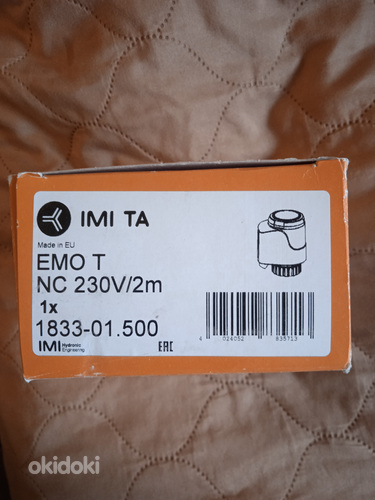 Термоэлектрический привод IMI TA EMO-T NC 230V (фото #2)