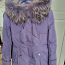 Talve sulejope / Winter down jacket (foto #1)