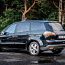 Ford S-Max 2008 (фото #2)