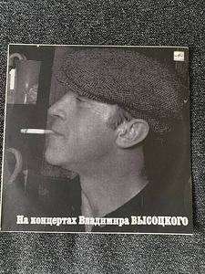 Vinüülplaadid 6 tk. (8 foto / 8)