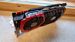 MSI GeForce GTX 1070 GAMING X 8G (2 foto / 3)