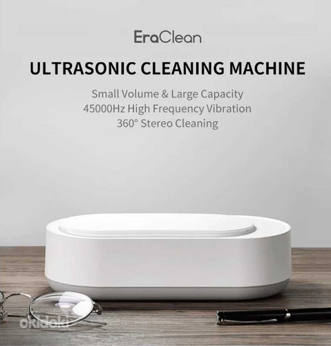 Ультразвуковая очистительная машина EraClean