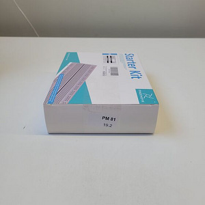 UUS! Raspberry Pi Pico stardikomplekt (10 foto / 10)