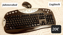 Беспроводная клавиатура Logitech + мышь