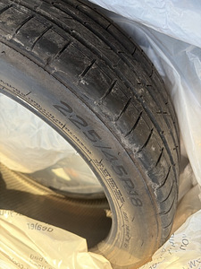 Hankook Ventus S1 Evo3 225/45 R18 (2 foto / 3)
