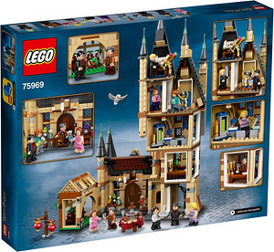LEGO® Harry Potter™-i Sigatüüka™ astronoomiatorn (75969) (2 foto / 9)