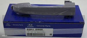Hyundai I30 826512H000 välim. käepide tagum. (1 foto / 2)