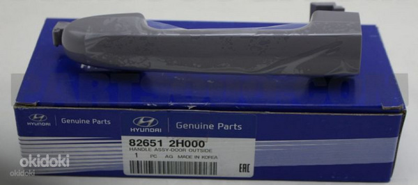 Hyundai I30 826512H000 välim. käepide tagum.