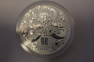 Серебряная монета Австралийский Лунар 2024
