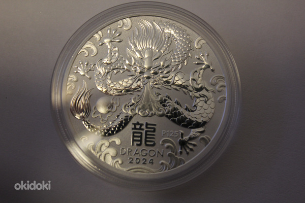 Серебряная монета Австралийский Лунар 2024 (фото #1)