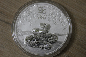 Austraalia Lunar III 1 dollar "Madu" 2025 a. 1 OZ Hõbe (1 foto / 4)