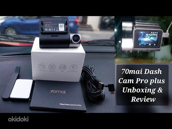 : 70mai Pro Plus A500S