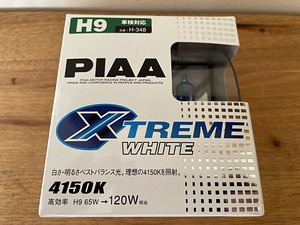 Комплект ламп pIAA Xtreme White H9 (2 шт.) - НОВИНКА!