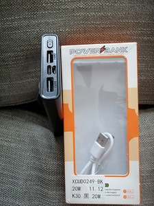 Korpus 18650 akule.Powerbank (4 foto / 6)