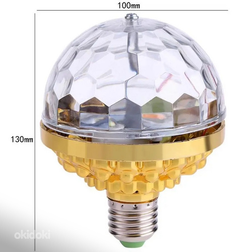 Светодиодный вращающийся диско-шар, лампа (фото #4)