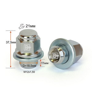 Rattavõti 21 mm, rattamutter Toyota,Lexus, KIA, Hyundai