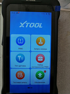 PMV-C210. TPMS (4 foto / 6)