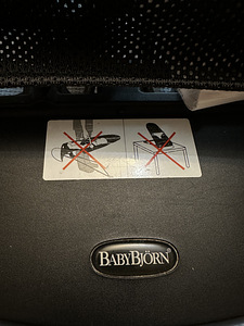 Babybjörn lamamistool mänguasjaga (3 foto / 4)