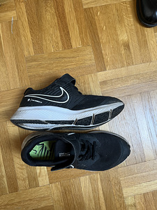Nike tossud, s33 (1 foto / 3)