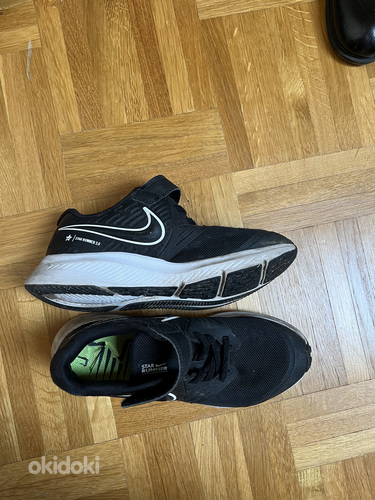 Nike tossud, s33
