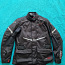 ALPINESTARS ANDES DRYSTAR Куртка XL (фото #1)