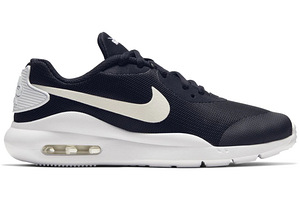 Väga vähe kantud Nike Airmax tossud (3 foto / 3)
