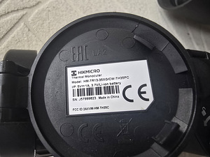 Termokaamera adapter (4 foto / 6)