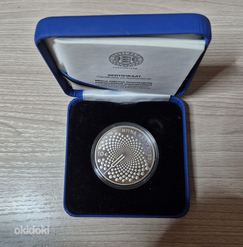 10€ Миина Хярма 150 (2014)