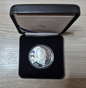 15€ Jaan Tõnisson 150 (1 foto / 1)