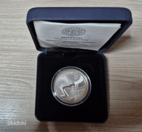 10 крон (XXI зимние Олимпийские игры)