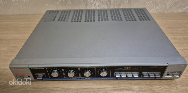 Vega 10U-120S võimendi.