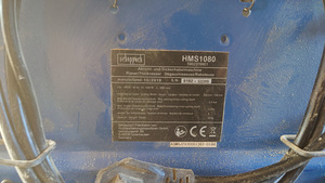 Рейсмус - фуганок HMS 1080 (3 фото из 3)