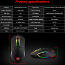 Motospeed V30 Professional USB Wired Gaming Mouse 3500DPI (фото #1)