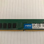 Crucial DDR4 4GB - 2133 (фото #1)